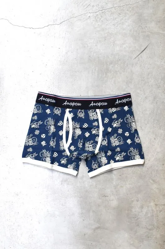 「anapau」boxer pants -ハッピードラゴン-