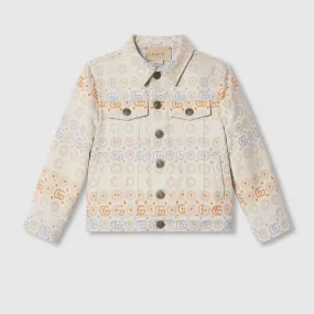 Children's Double G Cotton Jacket