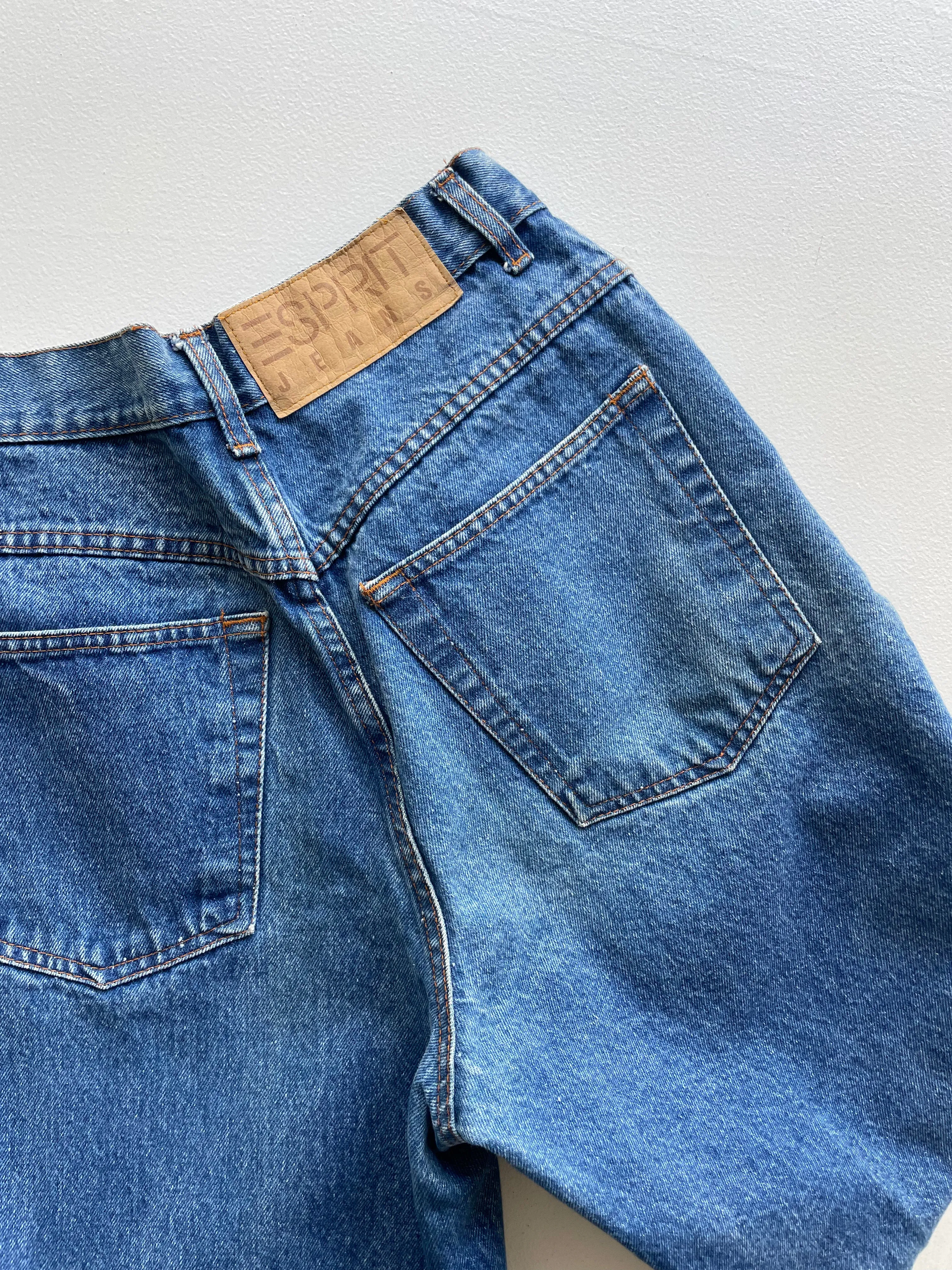 Esprit High-Waisted Jeans | 1980s