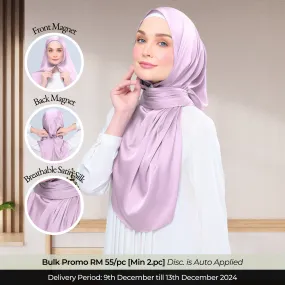 Instant Tag n' Go Shawl  | Satin Silk in Light Orchid