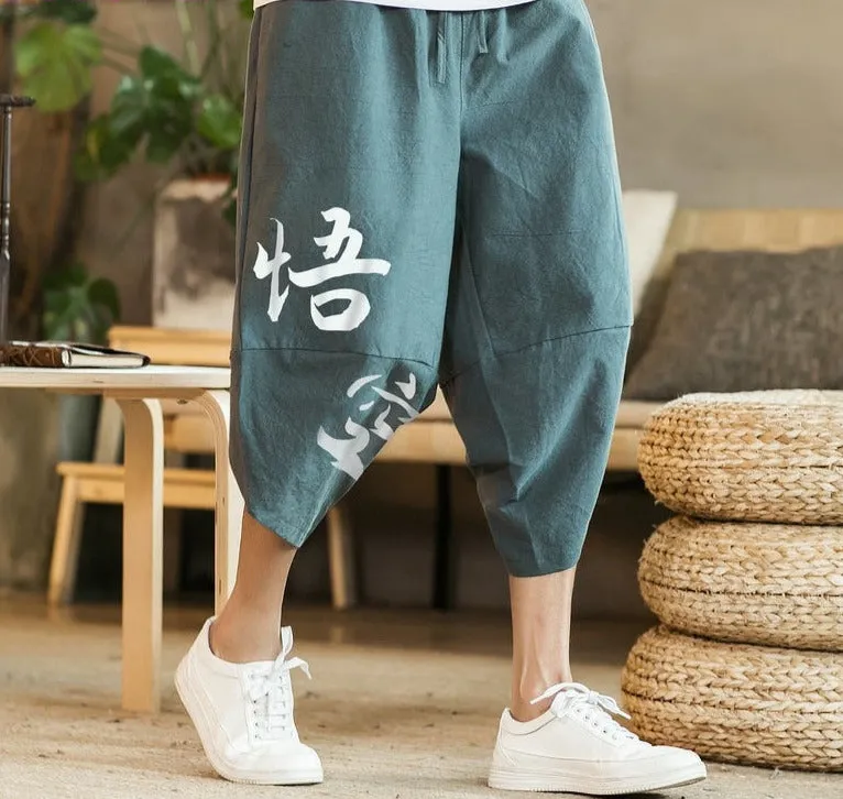 Japanese Pants Tsuru