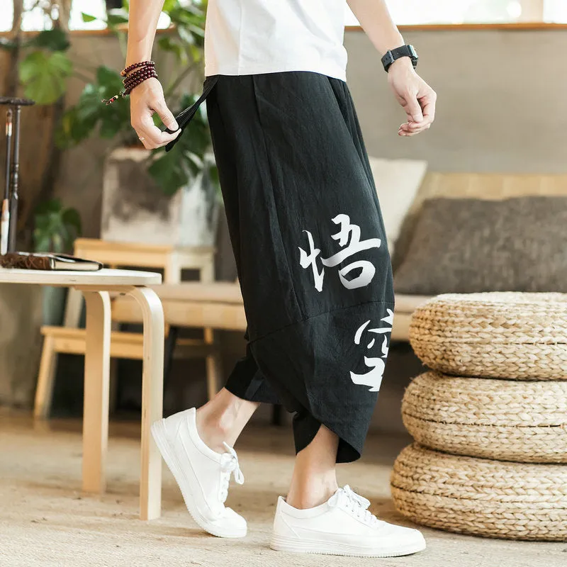 Japanese Pants Tsuru