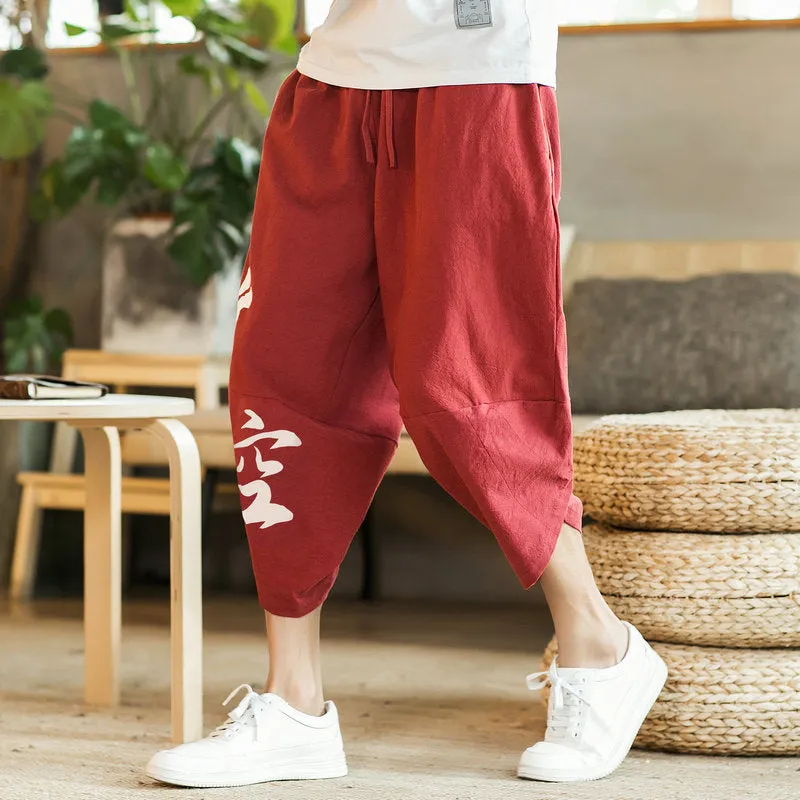 Japanese Pants Tsuru