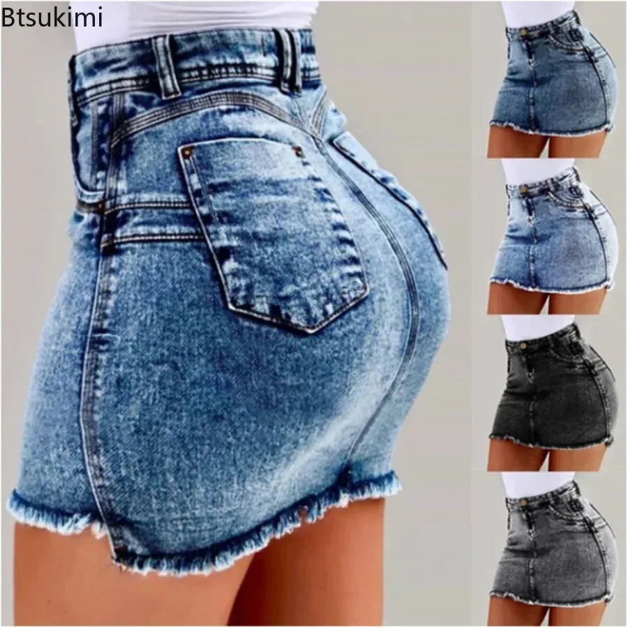 Trendy High Waisted Mini Denim Skirt